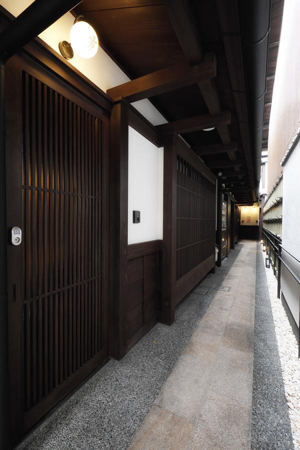 No.10 Kyoto House Villa Exterior foto